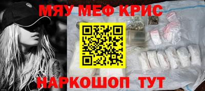 первитин Среднеуральск