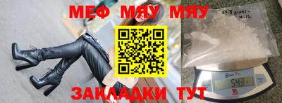 mix Ставрополь
