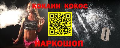 первитин Среднеуральск