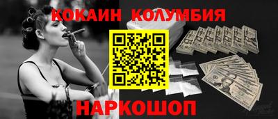 mix Ставрополь