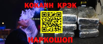 первитин Среднеуральск