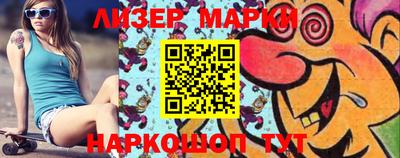 первитин Среднеуральск