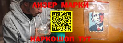 первитин Среднеуральск