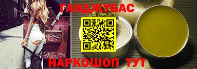 первитин Среднеуральск