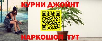 первитин Среднеуральск