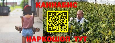 меф VHQ Старая Купавна