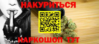 mix Ставрополь