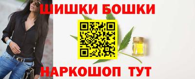 первитин Среднеуральск