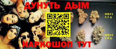 эйфоретик Тверь