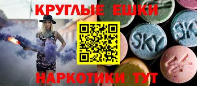 первитин Среднеуральск