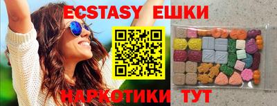 MDMA Тара