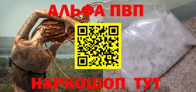 mix Ставрополь