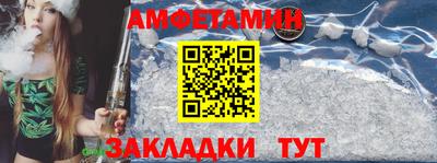 mix Ставрополь