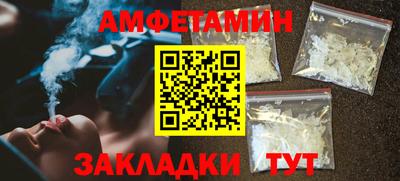 кокаин Мирный