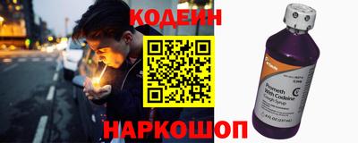 меф VHQ Старая Купавна