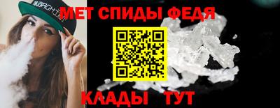 ГАЛЛЮЦИНОГЕННЫЕ ГРИБЫ Михайловка