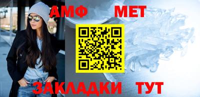 mix Ставрополь