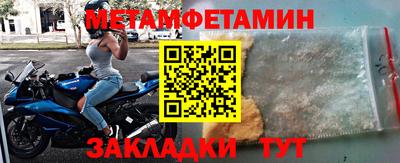 mix Ставрополь