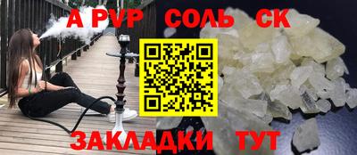 эйфоретик Тверь