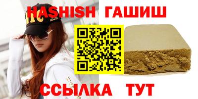первитин Среднеуральск