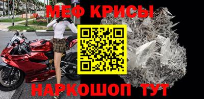 первитин Среднеуральск