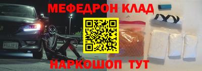 первитин Среднеуральск