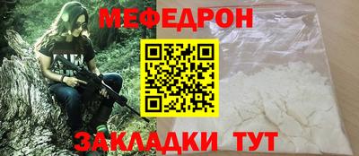 первитин Среднеуральск